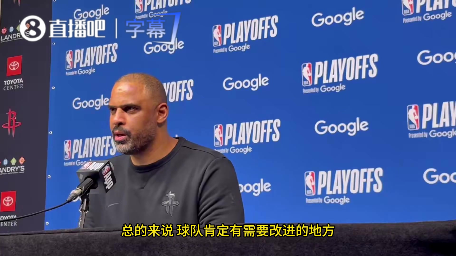 乌度卡球队确实有很多