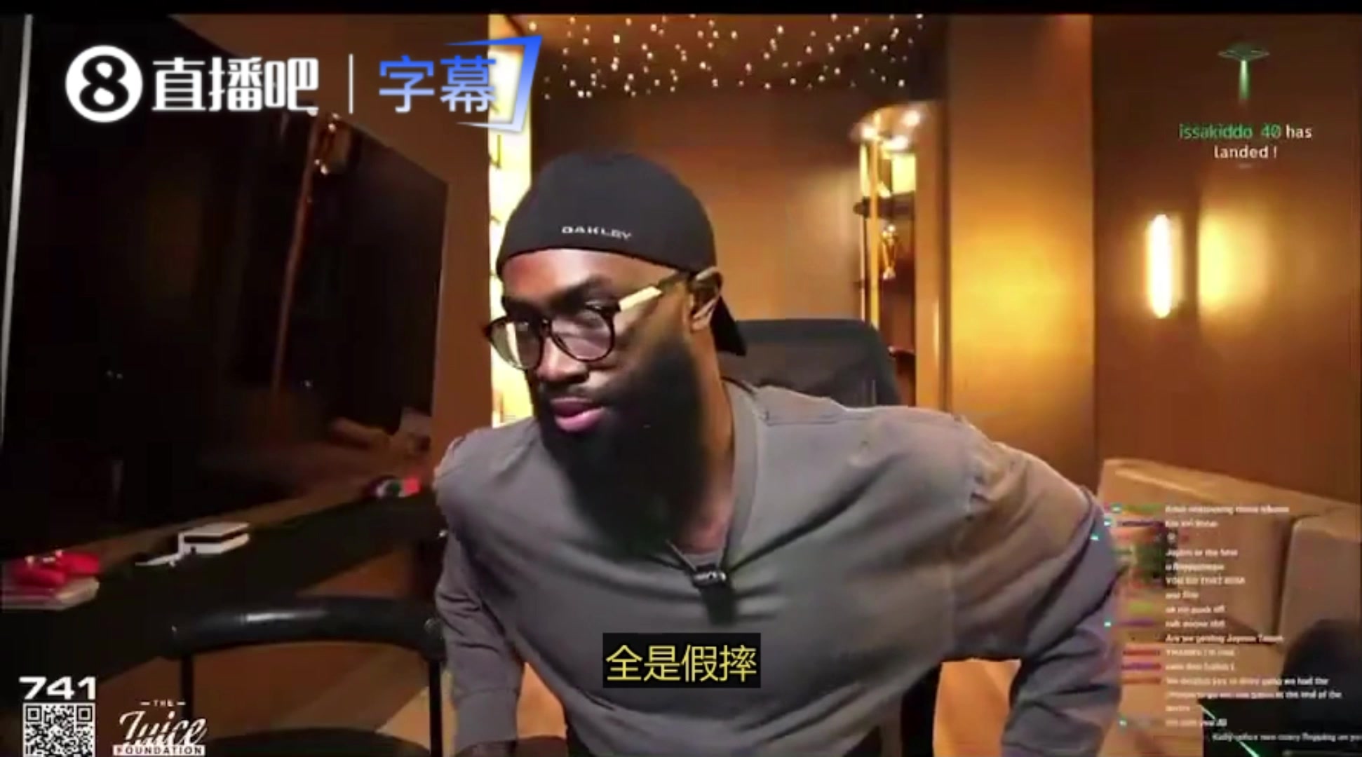杰伦布朗恩比德就是一