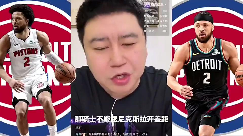 大史曾言不管坎宁安在