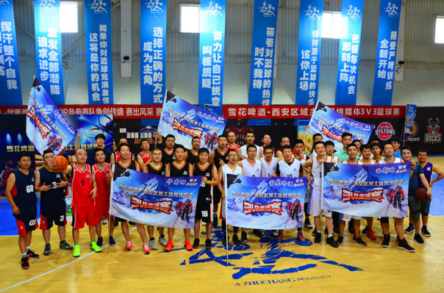 桑坦德竞技VS埃尔切直播_桑坦德竞技VS埃尔切直播免费观看_桑坦德竞技VS埃尔切免费无延时直播